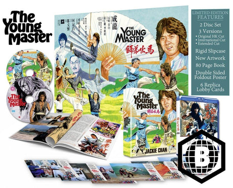 The Young Master Deluxe Limited Edition w/SLIP (Region B) USED *SEE NOTE*