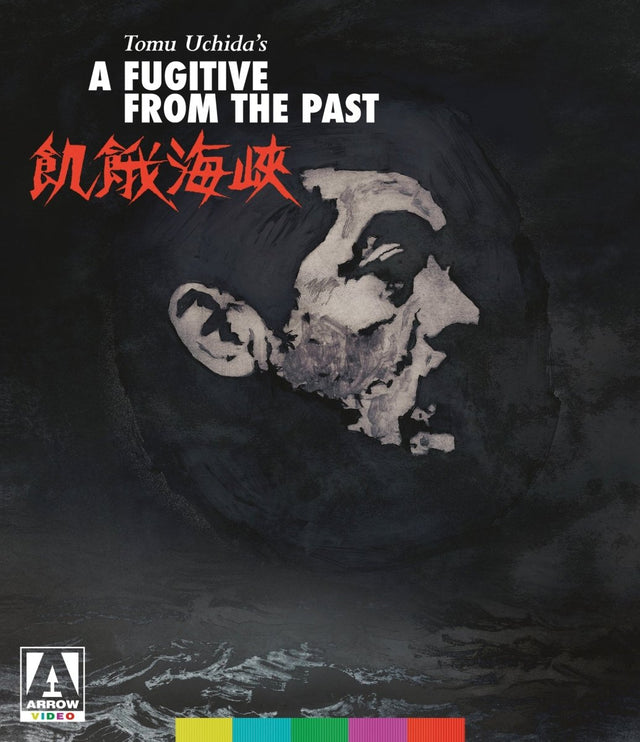 A Fugitive From the Past - New Blu - Ray