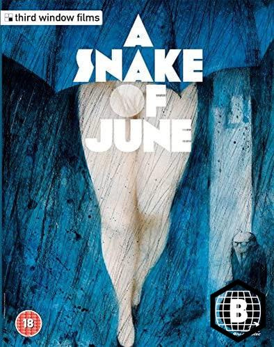 A Snake of June (Region B) - New Blu - Ray