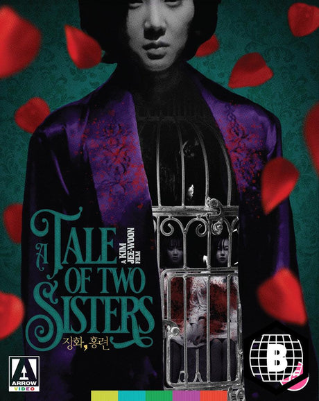 A Tale of Two Sisters (Region B) USED