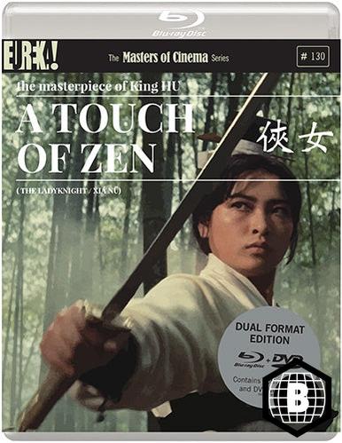A Touch of Zen (Region B) - New Blu - Ray