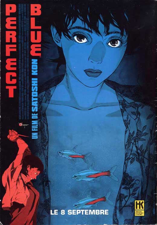 Perfect Blue Poster 11x17