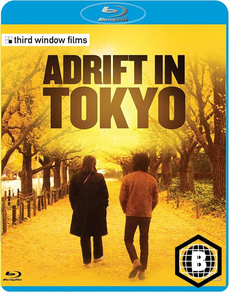 Adrift in Tokyo (Region B)
