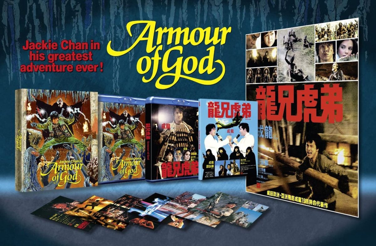 Armour of God (Blu-ray, Limited Deluxe Collector's Edition, Region B)