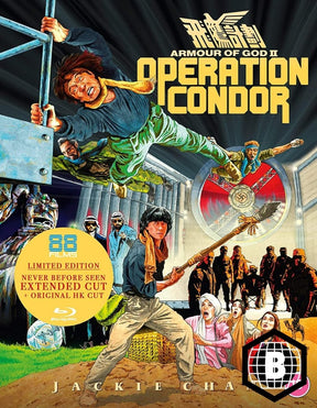 Armour of God II: Operation Condor (Region B) - New Blu - Ray