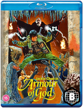 Armour of God (Region B)
