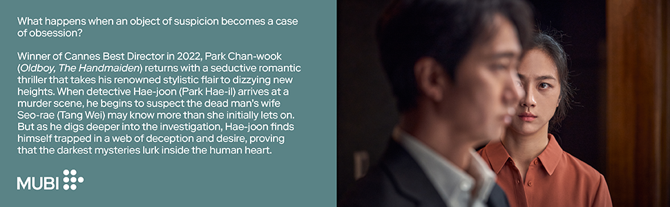 Decision to Leave (Region B) w/SLIP