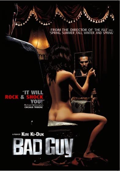 Bad Guy DVD USED