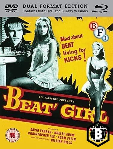 Beat Girl (Region B)