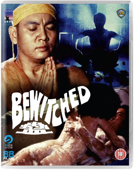 Bewitched (Region B) w/SLIP
