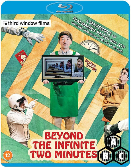 Beyond the Infinite Two Minutes (Region Free) - New Blu - Ray
