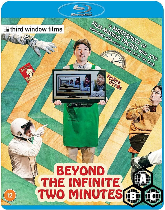 Beyond the Infinite Two Minutes (Region Free) - New Blu - Ray