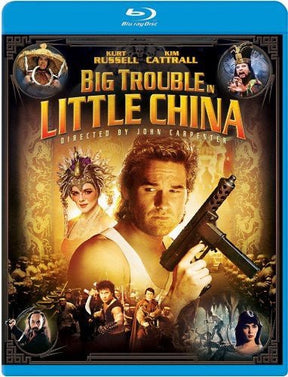 Big Trouble in Little China USED