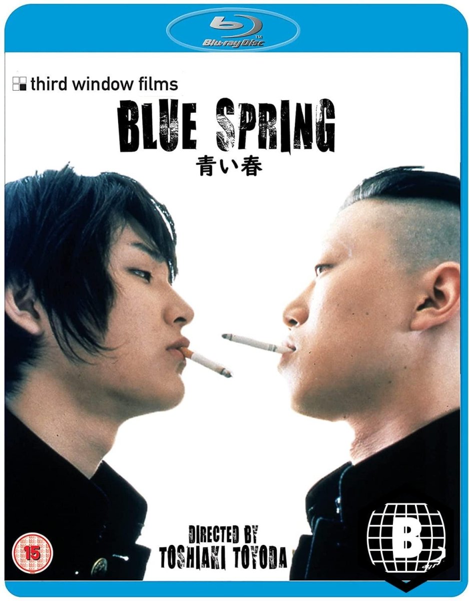 Blue Spring (Region B)