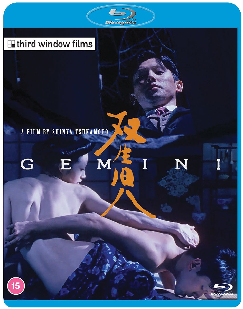 Gemini (Region B)