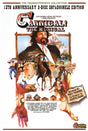 Cannibal! The Musical (DVD) - New DVD