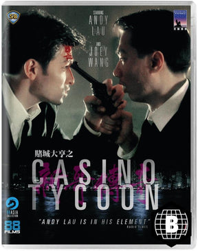 Casino Tycoon (Region B) - New Blu - Ray