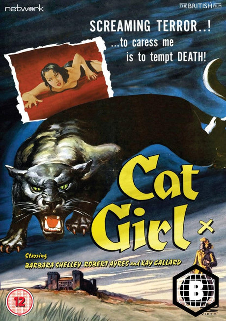 Cat Girl (DVD, Region B) - New DVD