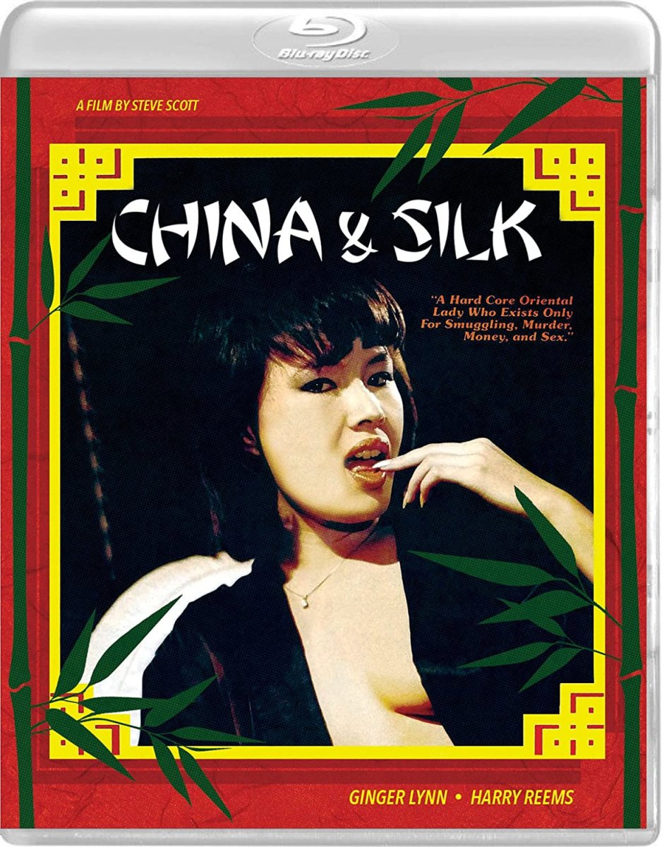 China and Silk USED - Used Blu - Ray