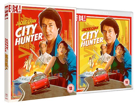 City Hunter (Region B) - New Blu-Ray – Orbit DVD