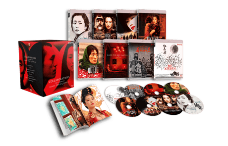 Collaborations: The Cinema of Zhang Yimou & Gong Li (Limited Edition, Region Free) USED