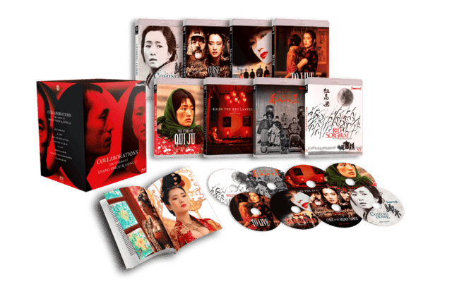 Collaborations: The Cinema of Zhang Yimou & Gong Li (Limited Edition, Region Free) USED