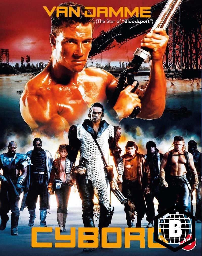 Cyborg (Region B)