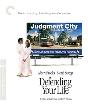 Defending your Life (#1071) USED