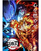 Demon Slayer Train Poster PICKUP ONLY