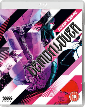 Demonlover (Region B)