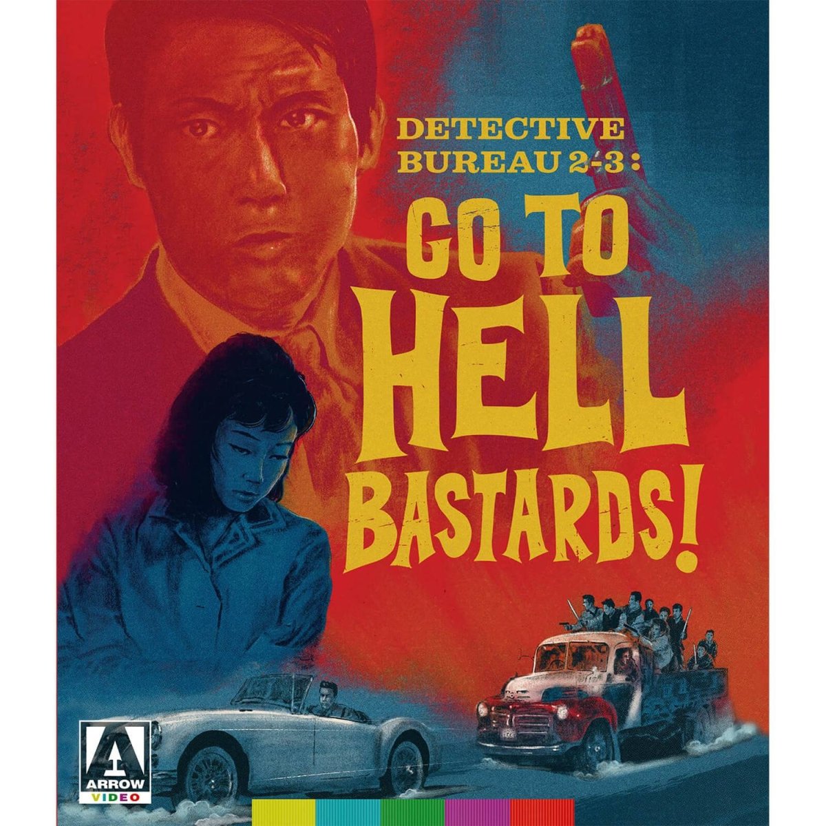 Detective Bureau 2-3: Go to Hell Bastards USED