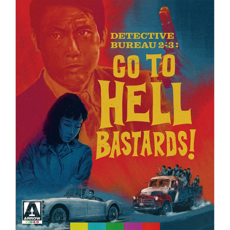 Detective Bureau 2-3: Go to Hell Bastards USED