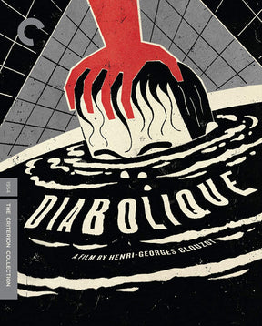 Diabolique (#35) USED