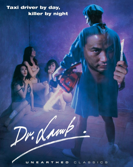 Dr. Lamb w/SLIP