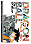 Dragon Ball: A Visual History USED