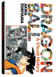 Dragon Ball: A Visual History USED