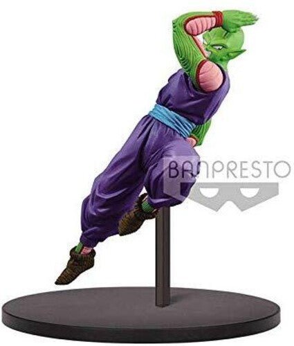 Dragon Ball Super Chosenshiretsuden Vol 7 Piccolo Figure - Toys