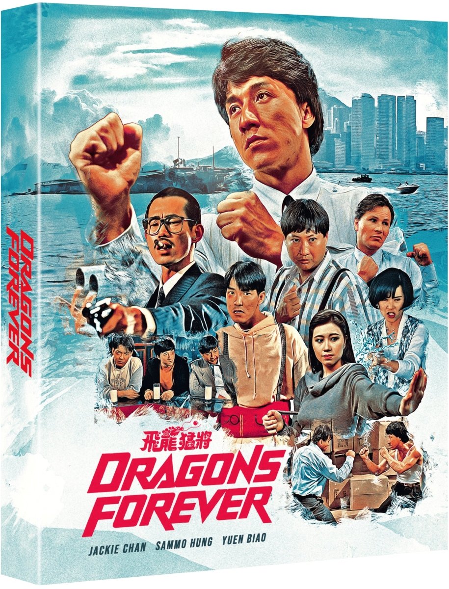 Dragons Forever (Blu-Ray, Limited Hardcase Edition)