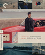 Drive My Car (#1136)