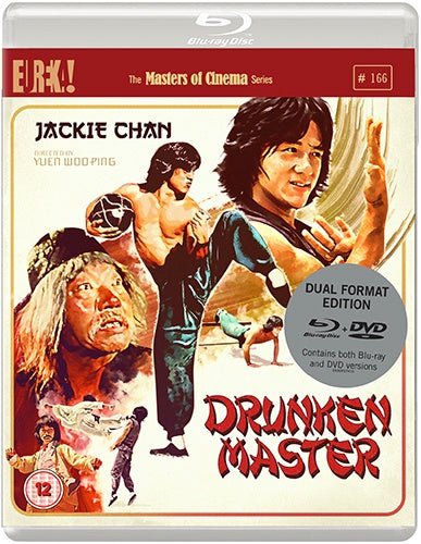 Drunken Master (Region Free)