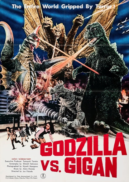 Godzilla vs. Gigan Poster 11x17