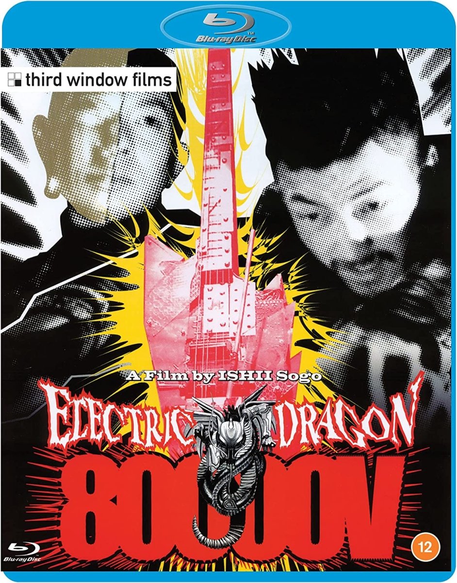 Electric Dragon 80000V (Limited Edition, Region B) w/SLIP - New