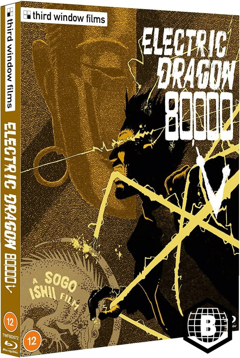 Electric Dragon 80000V (Limited Edition, Region B) w/SLIP