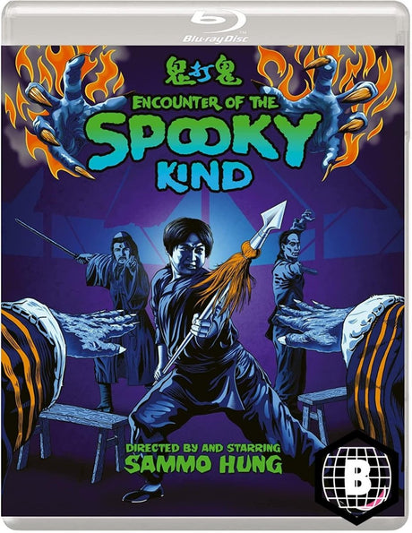 Encounter of the Spooky Kind (Region B) - New Blu - Ray