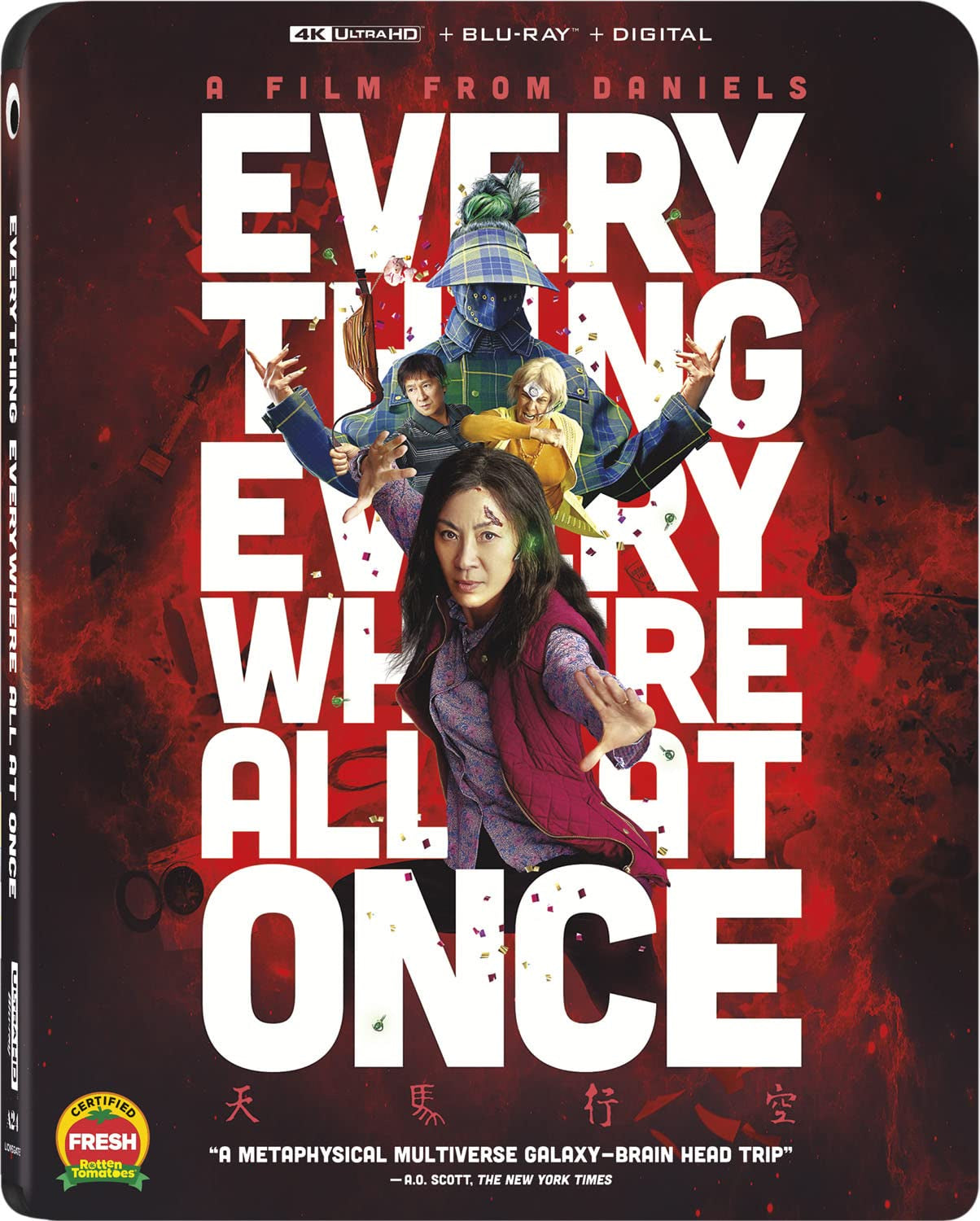 Everything Everywhere All At Once (4K UHD) w/SLIP USED