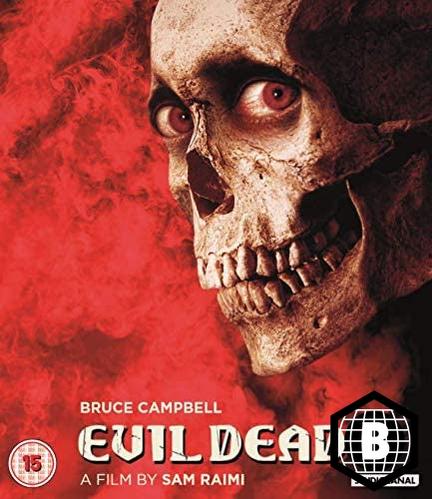 Evil Dead 2 (Region B)