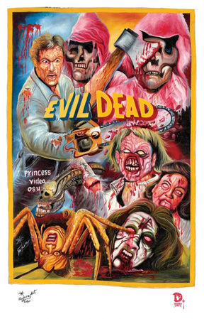 Evil Dead by Farkira Ghanaian Poster - Posters/Stickers/Art
