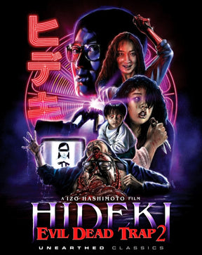 Evil Dead Trap 2: Hideki w/SLIP - New Blu - Ray