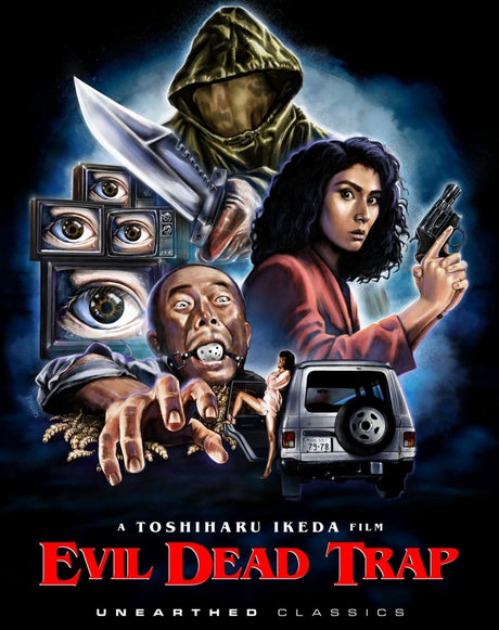 Evil Dead Trap w/SLIP