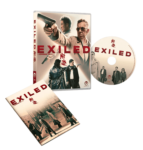 Exiled (Limited Booklet, Region Free)